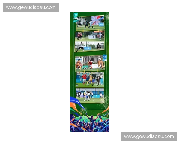 广州足球联赛新机遇开启 期待城市足球文化全面升级与发展